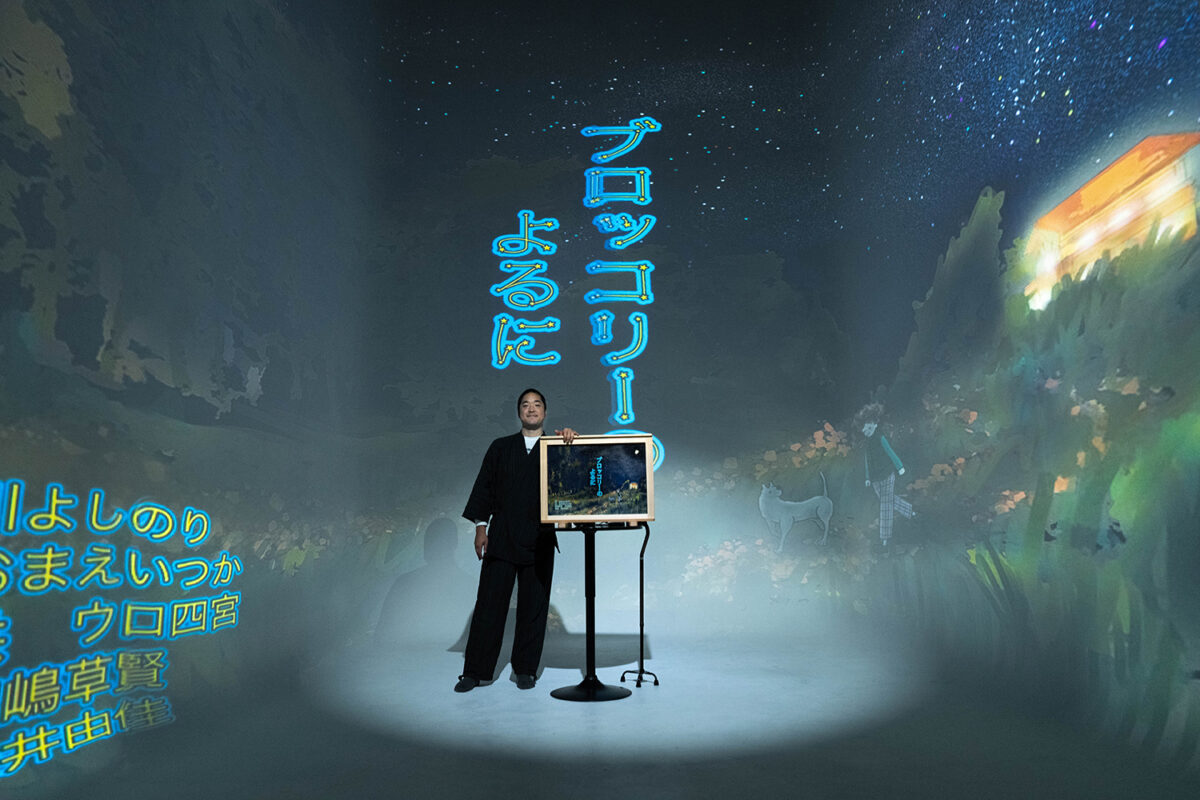 なぜ“型がない芸能”が生き残れるのか？――「紙芝居」に見る民俗継承の核心