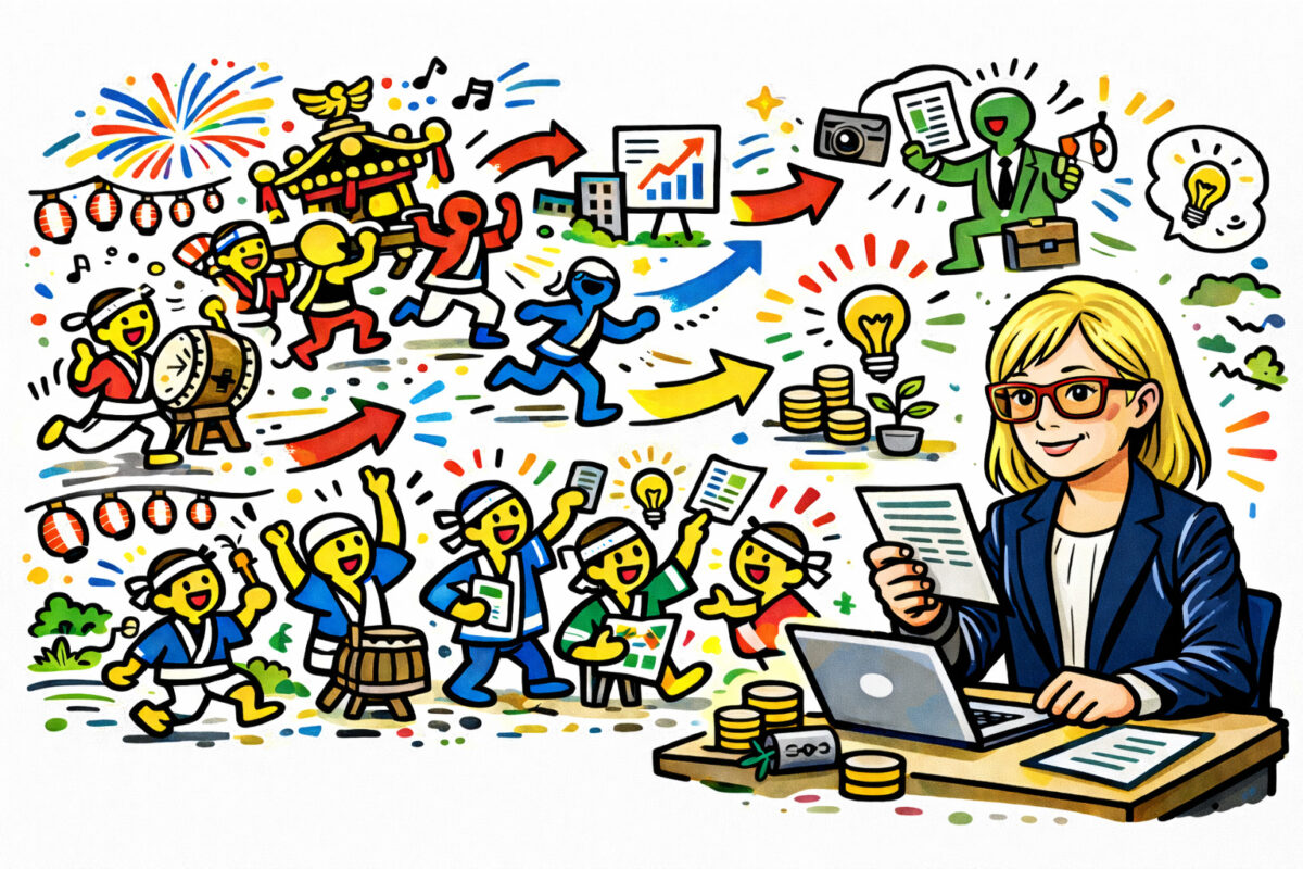 「祭り」という場から、企画のヒントを。 パートナーのためのメールマガジン