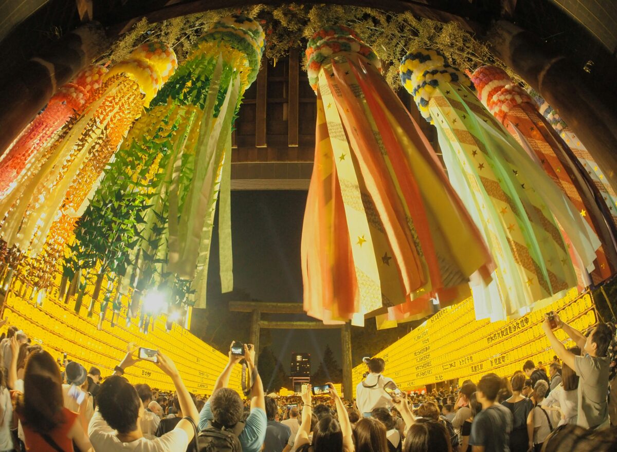 祭りを活用したイベント企画完全ガイド──日本文化で人をつなぎ、場を盛り上げる企画事例集