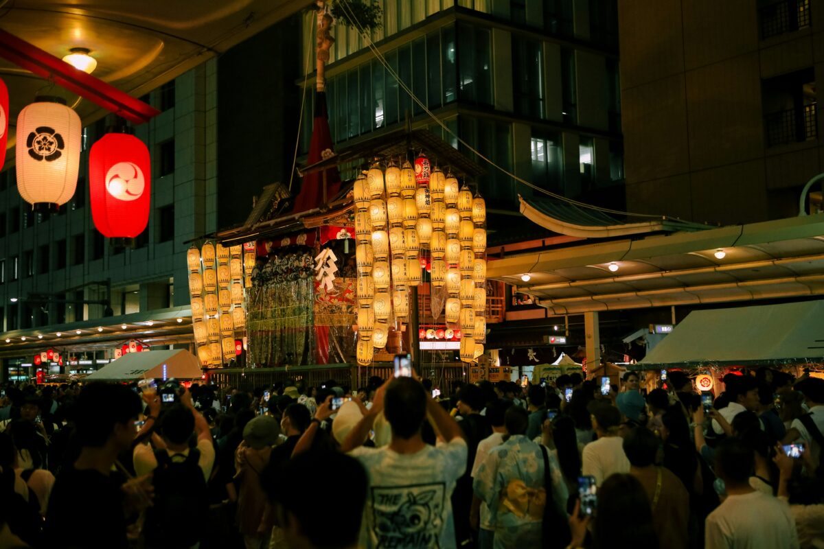 祭り体験・高付加価値観光完全ガイド  ─地域文化を活かした体験造成・販売事例集
