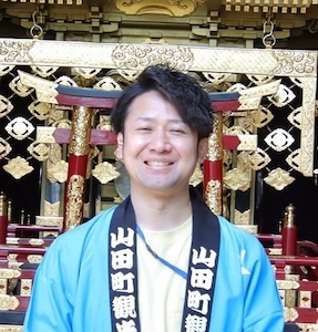 遠藤史哉氏