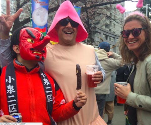 エキサイトニュース 小ネタに掲載されました!