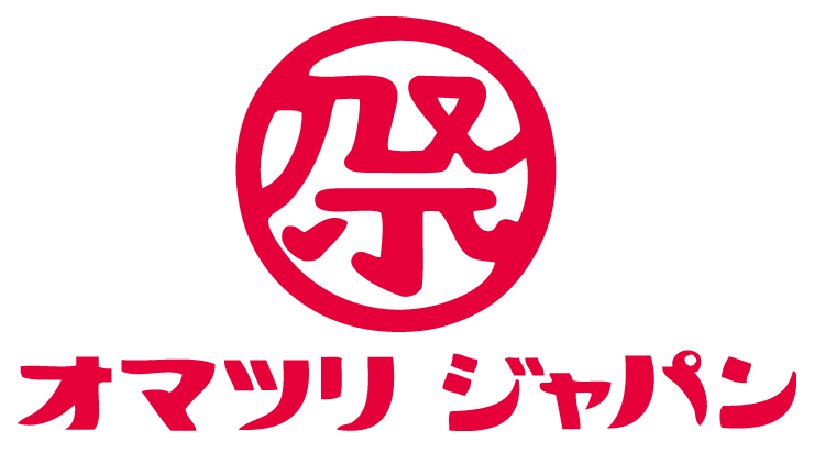 日本初の祭りサポート専門会社のオマツリジャパン、 朝日放送グループ系ファンド等からの資金調達を実施