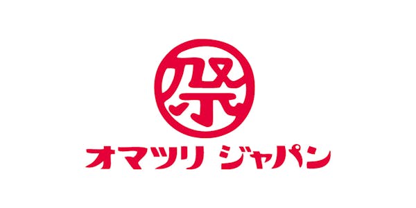 【弘前ねぷたまつり】中止を乗り越え、三密を避ける形で開催決定!祭りフォトコンテストをオマツリジャパンが実施します!