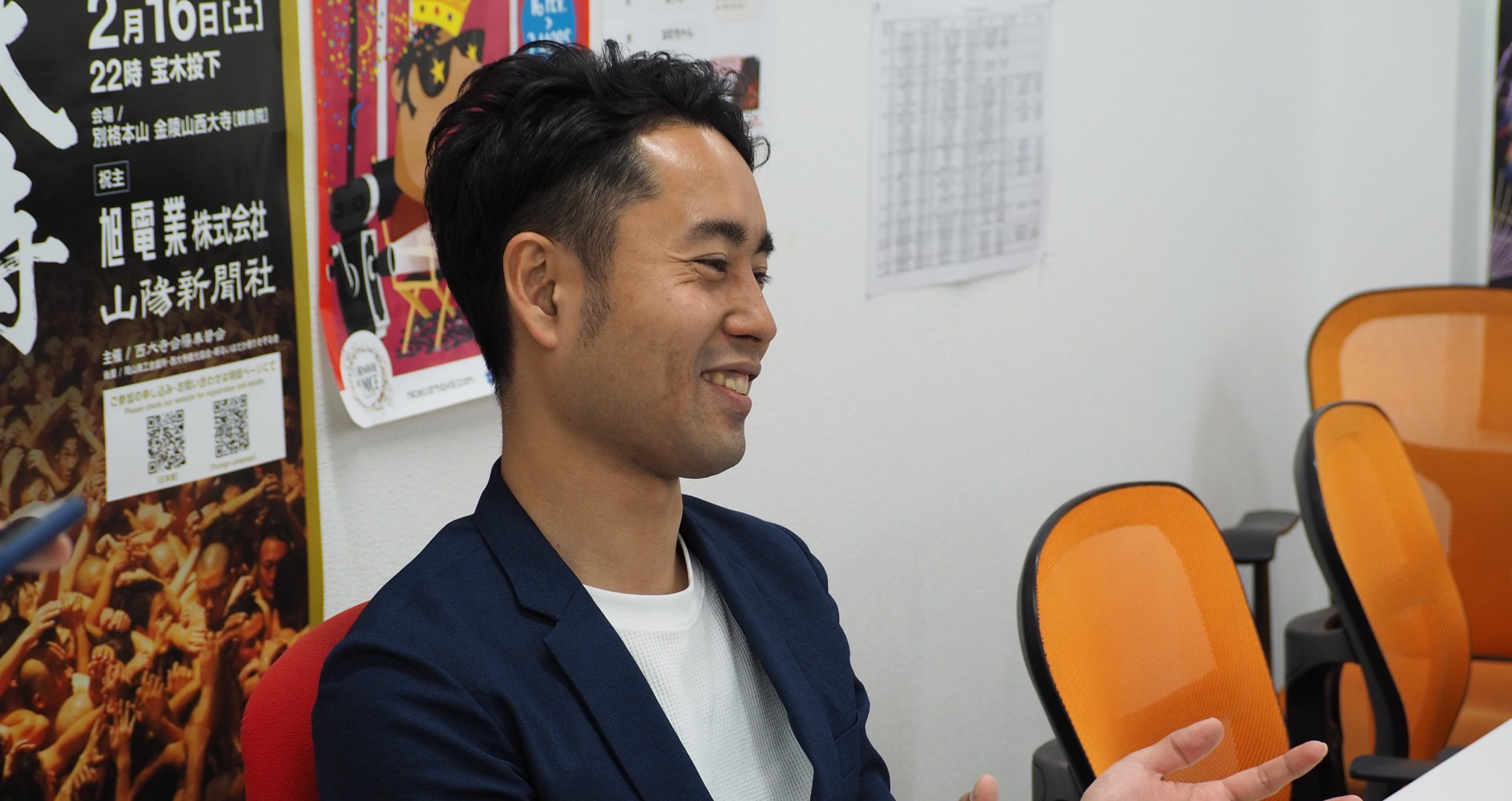 会社も、自分も、子供も一緒に。「共に育つ働き方」とは？＃お祭りメディア編集長～イケちゃん～の場合