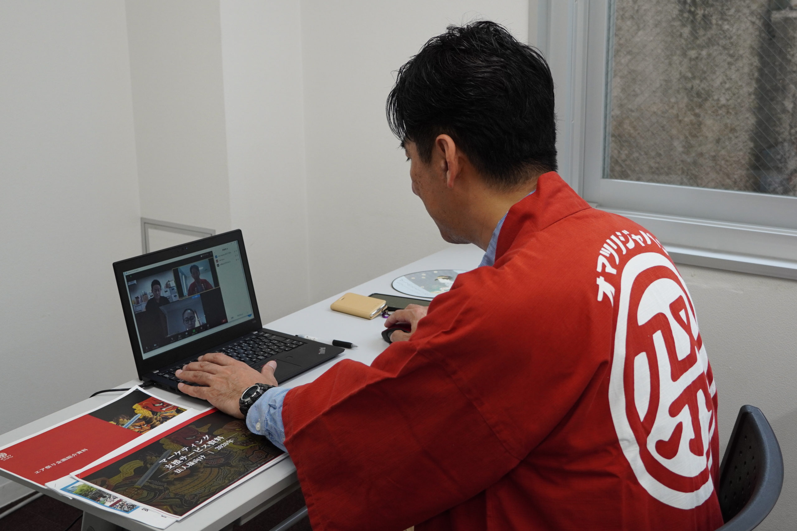 第二回「オンライン無料相談会」を実施致します＜2020年9月1日～10月30日＞