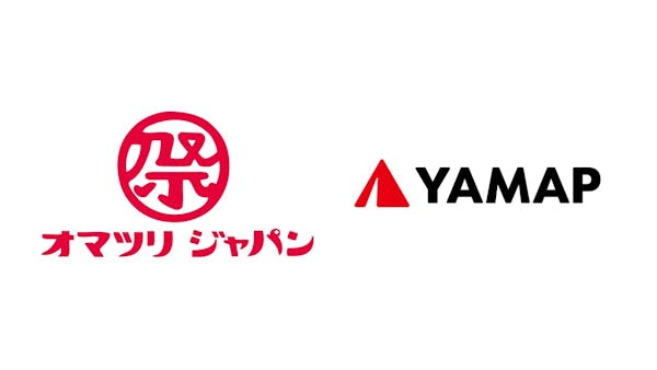祭り・伝統文化のオマツリジャパン、自然・アウトドアのヤマップが連携し、 アドベンチャーツーリズムを推進