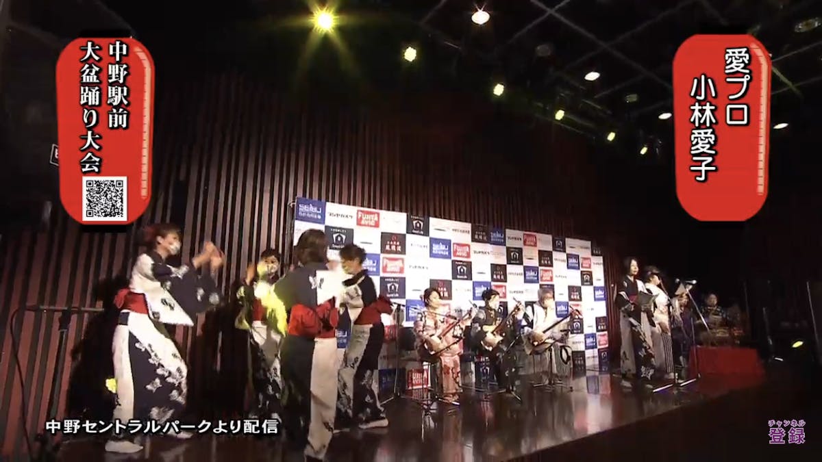 オマツリ再開のために4