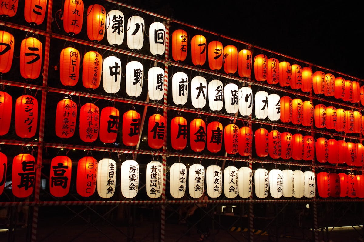 オマツリ再開のために1