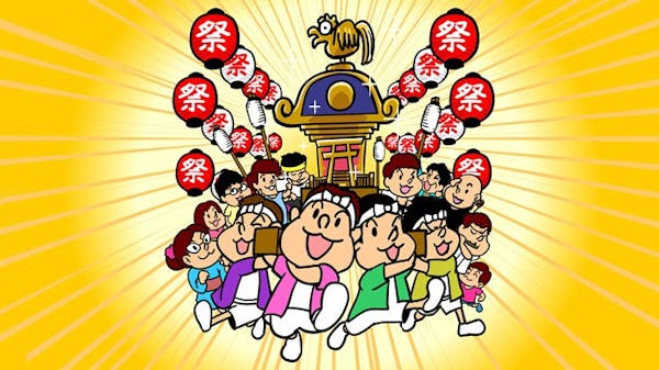 地域創生の新たなアイコンが登場!お祭りの無い夏「オマツリーズ」が地域活性化に貢献 ~第一段は大阪府大阪市「天神祭」~
