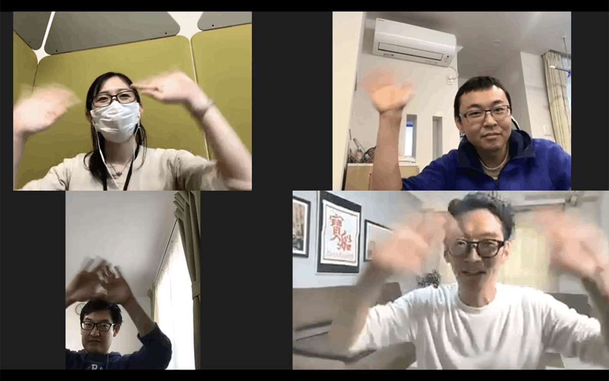 オンラインイベントコンテンツ1