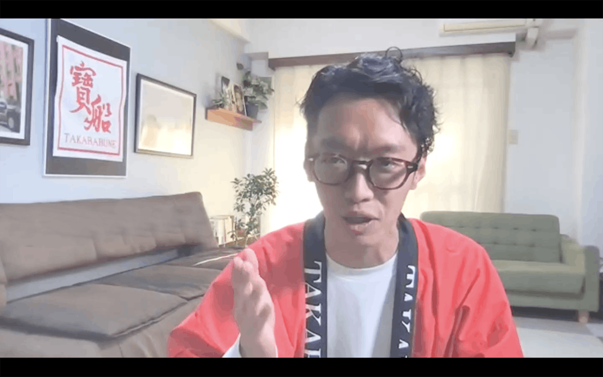 オンラインイベントコンテンツ3