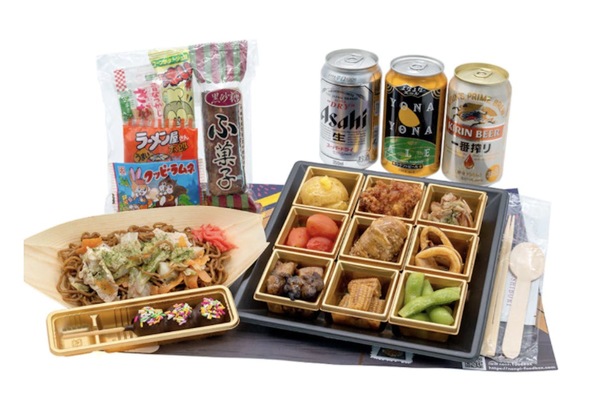 オンラインイベントコンテンツ4