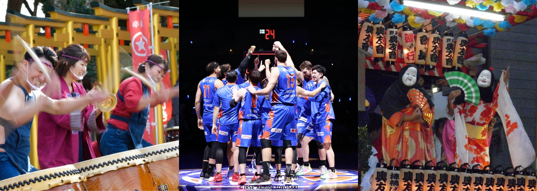 ＜1月2日-3日開催＞B.LEAGUE（Bリーグ）所属「茨城ロボッツ」の試合に、地元茨城県の伝統文化団体（排禍ばやし、やんさ太鼓）が演舞を披露します