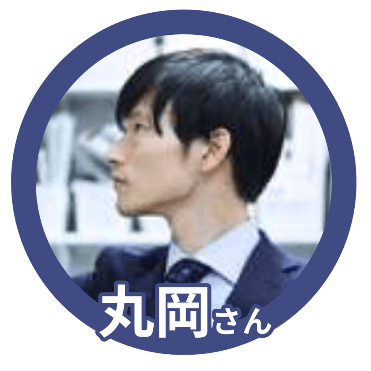 文化観光インタビュー 1